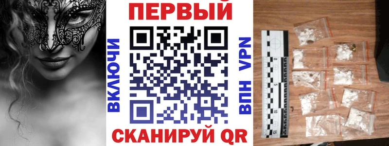 Amphetamine 98%  Мосальск 