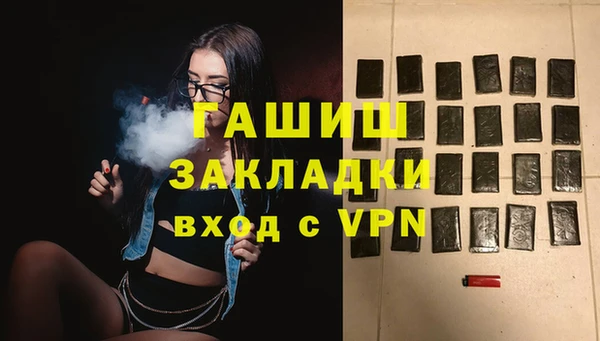 СК Абинск