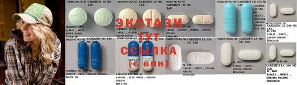 стафф Михайловка