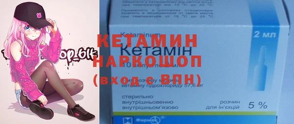 СК Абинск