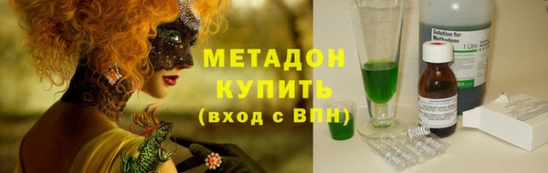 СК Абинск