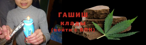 СК Абинск