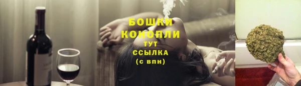 стафф Михайловка