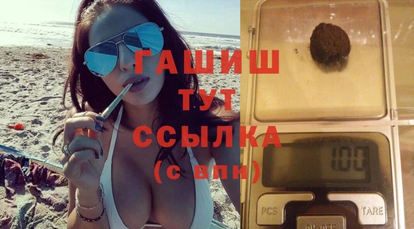 каннабис Абдулино