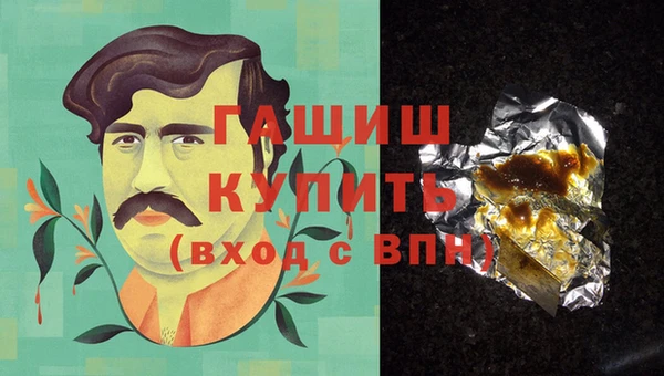 a pvp Михайлов