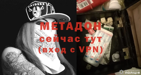 a pvp Михайлов