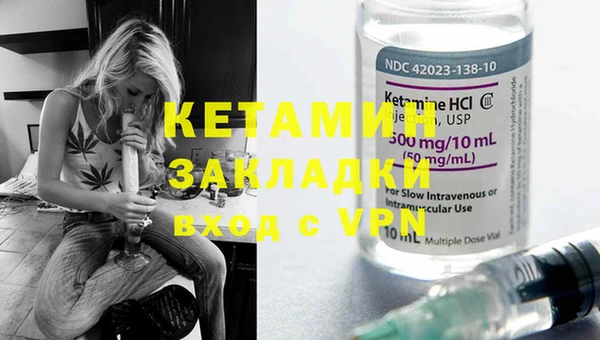 каннабис Абдулино