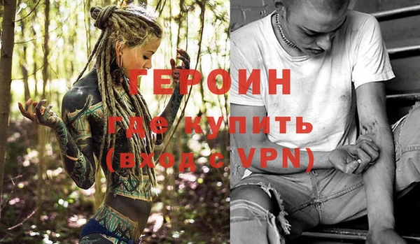 a pvp Михайлов