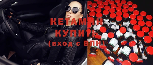 СК Абинск