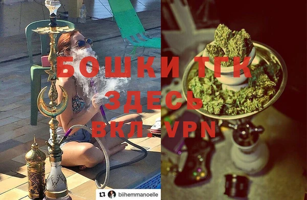 стафф Михайловка