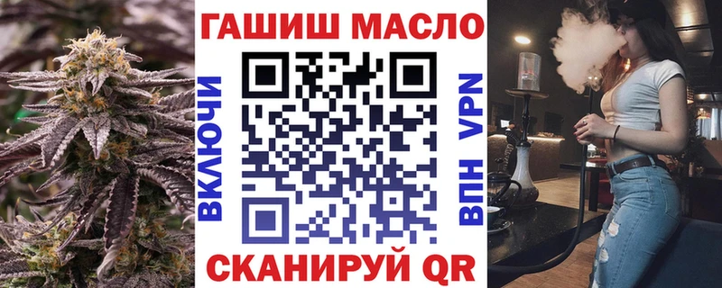 ТГК концентрат  Мосальск 